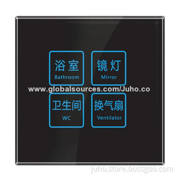New Hotel Touch Switch for Bathroom, Black Glass Panel